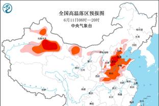 记者：丁海峰等5名球员第一时间随津门虎冬训，其中2人接近加盟