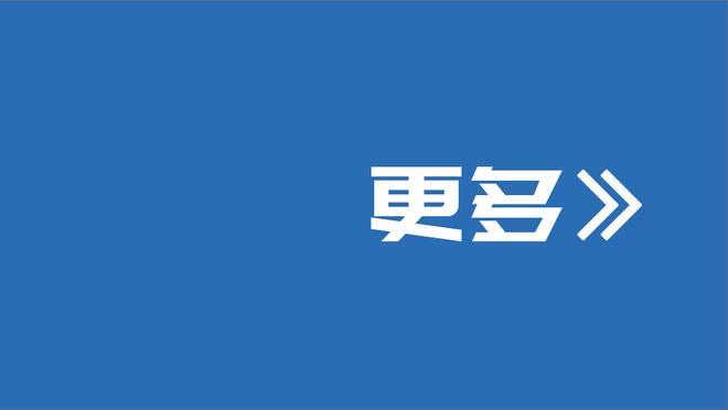 国足亚洲杯集训名单归化球员仅剩蒋光太、李可两人